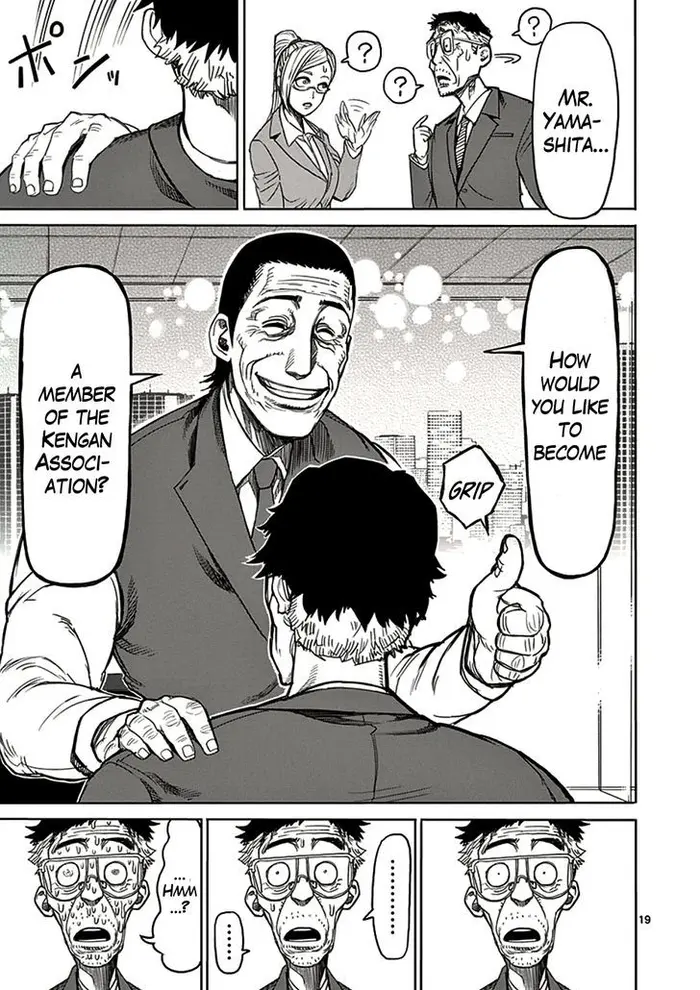 Kengan Ashura Chapter 19 image 19_optimized